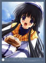 BUY NEW snow - 67712 Premium Anime Print Poster
